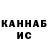APVP Соль Nadia Khomyak