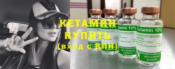 таблы Вязники