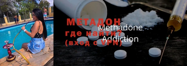 прущая мука Вязьма