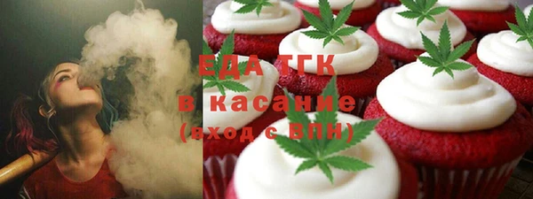 MDMA Вяземский