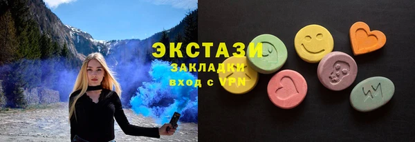 таблы Вязники