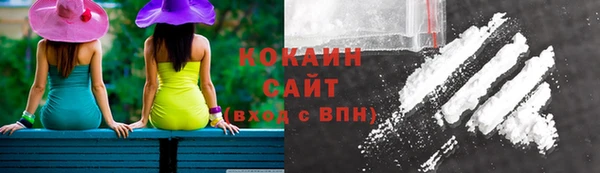 MDMA Вяземский