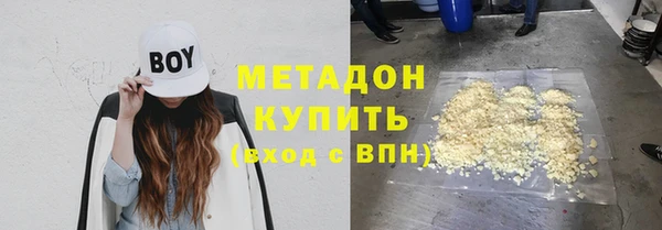 таблы Вязники