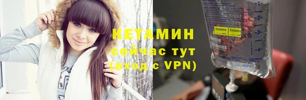 таблы Вязники