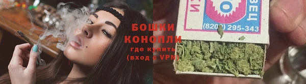 прущая мука Вязьма