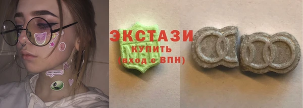 прущая мука Вязьма