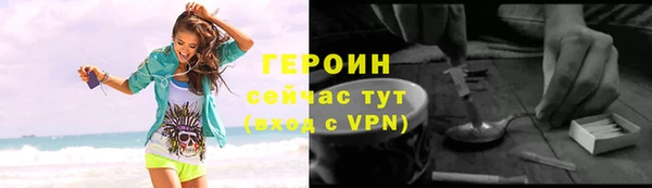 таблы Вязники