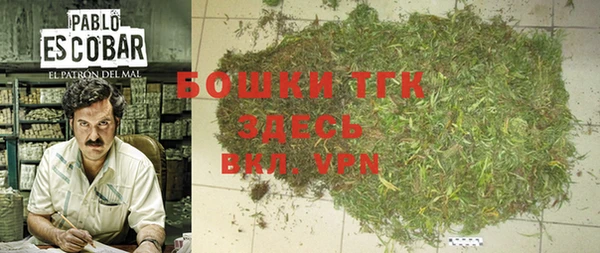 MDMA Вяземский