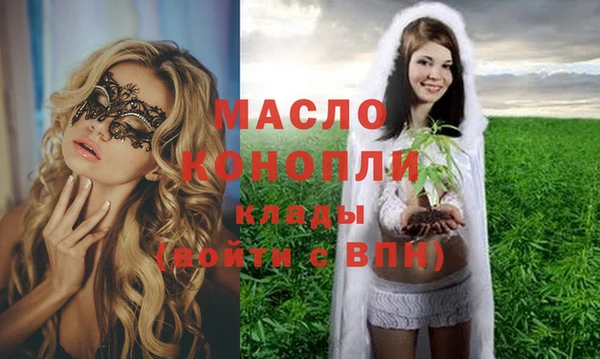 таблы Вязники