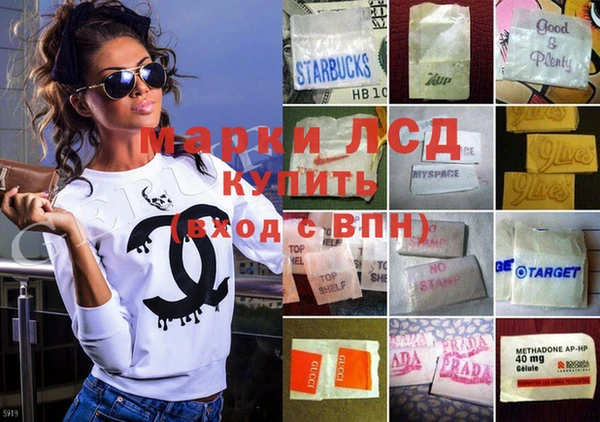 таблы Вязники