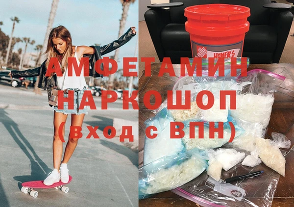 таблы Вязники