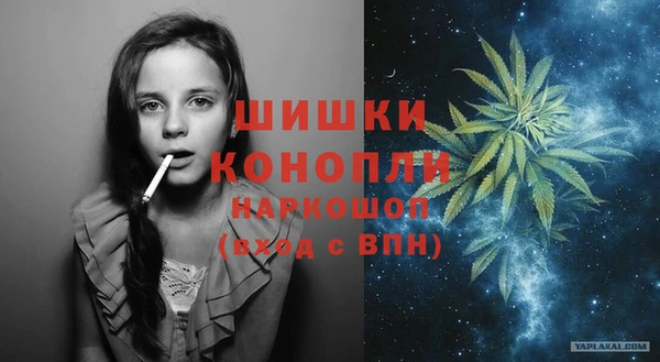 прущая мука Вязьма