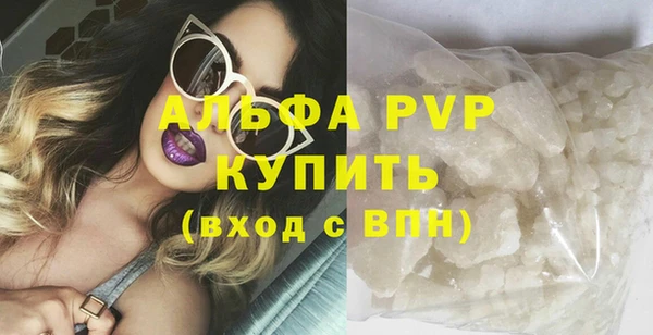 MDMA Вяземский