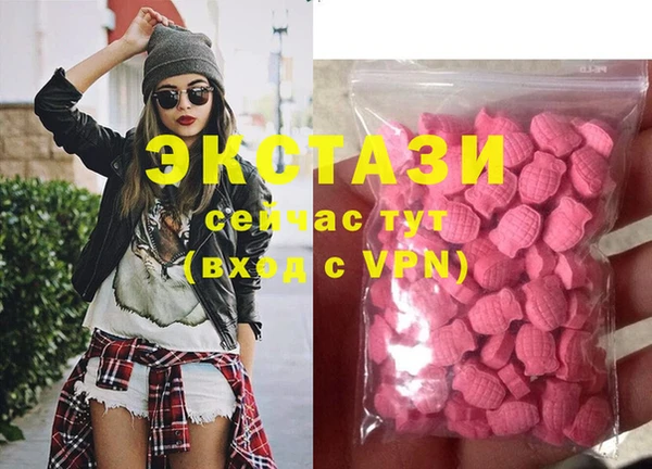 таблы Вязники