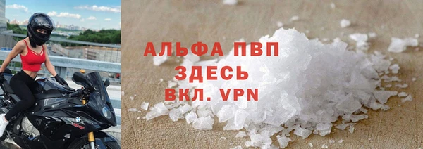 таблы Вязники