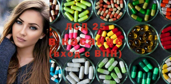 MDMA Вяземский