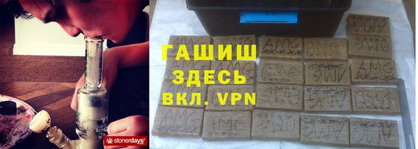 таблы Вязники